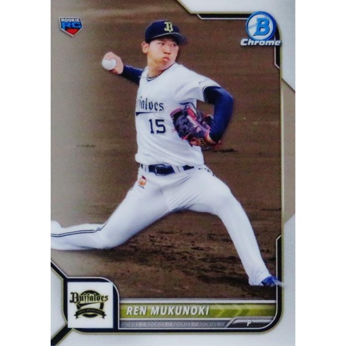 49 【椋木蓮(ROOKIE)/オリックス・バファローズ】2022 Topps Bowman