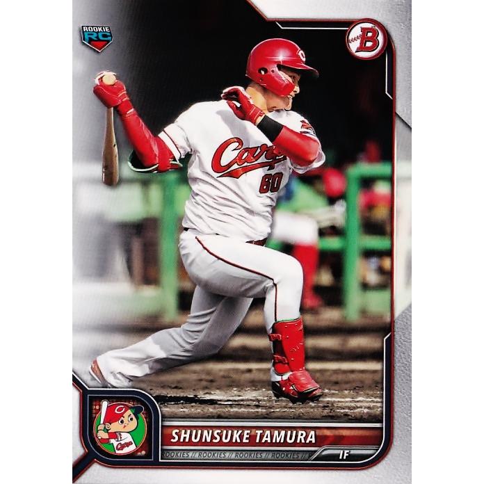 50 【田村俊介(ROOKIE)/広島東洋カープ】2022 Topps Bowman NPBベース 