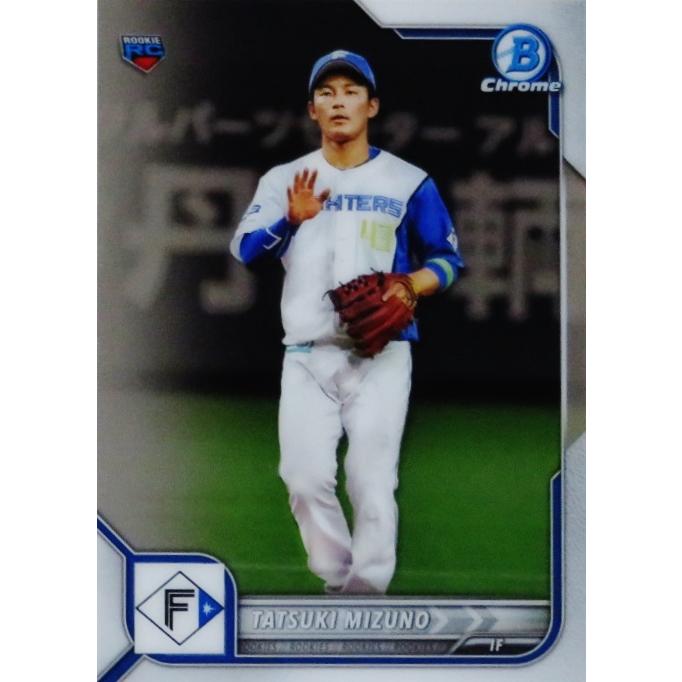 野球選手カード 63 【水野達稀(ROOKIE)/北海道日本ハムファイターズ】2022 Topps