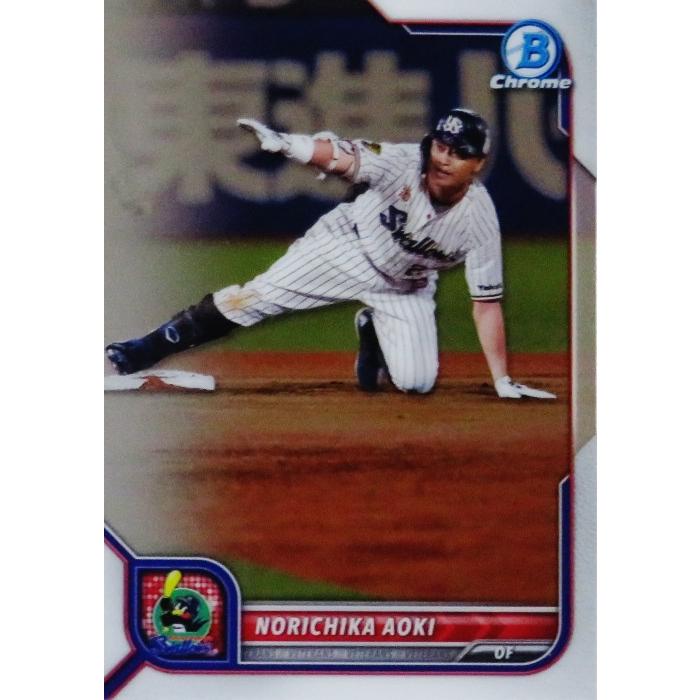 NPB  青木宣親YS1 69 【青木宣親/東京ヤクルトスワローズ】2022 Topps Bowman NPBベース