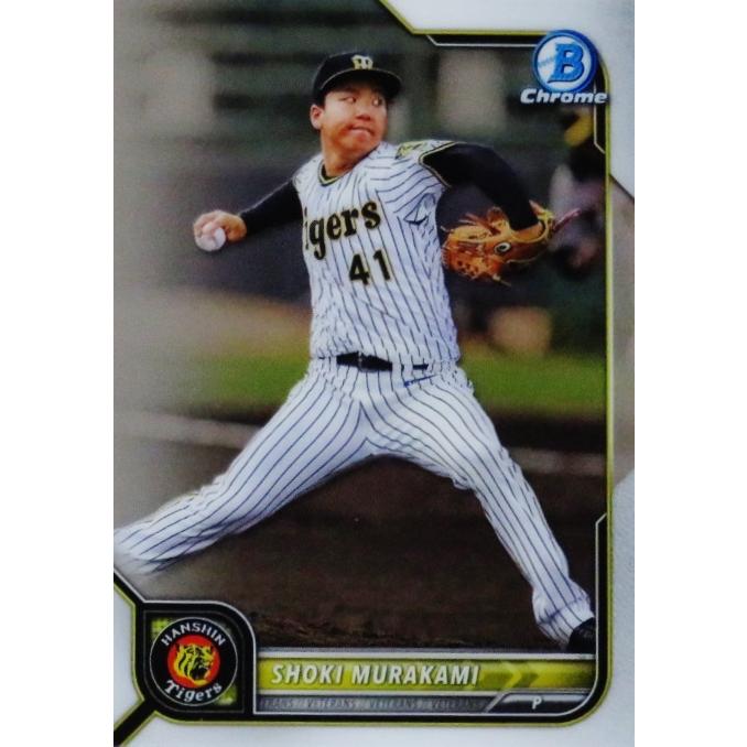 90 【村上頌樹/阪神タイガース】2022 Topps Bowman NPBベース 90 【村上頌樹/阪神タイガース】2022 Topps Bowman NPBベース
