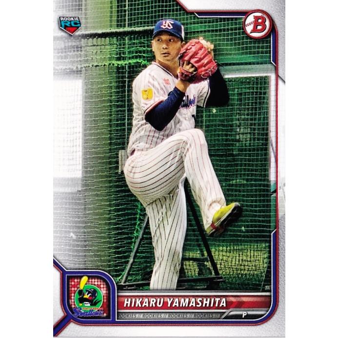 101 【山下輝(ROOKIE)/東京ヤクルトスワローズ】2022 Topps Bowman NPB