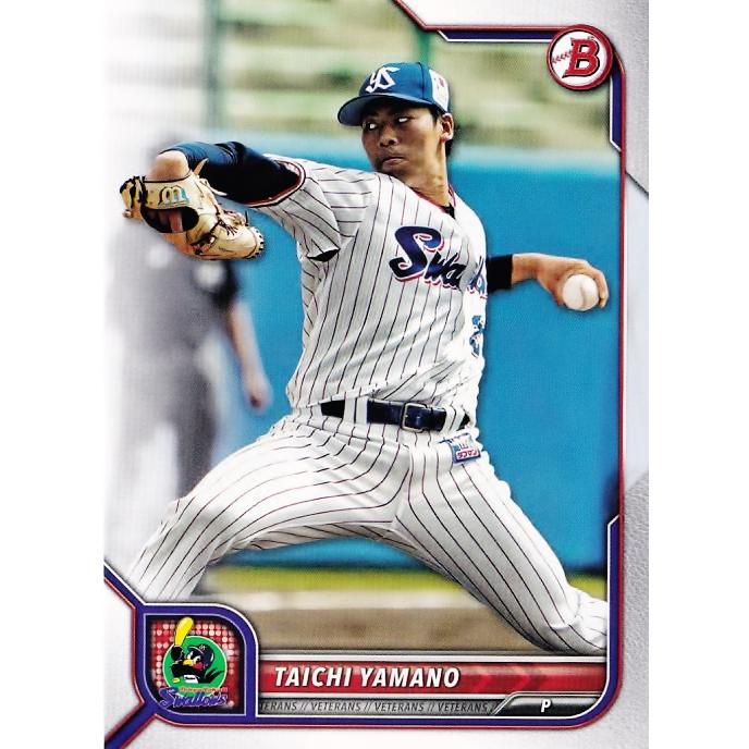 プロ野球カード(一式) 105 【山野太一/東京ヤクルトスワローズ】2022 Topps Bowman NPBベース