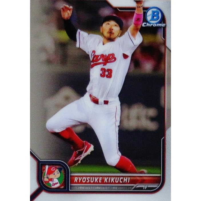 113 【菊池涼介/広島東洋カープ】2022 Topps Bowman NPBベースボール