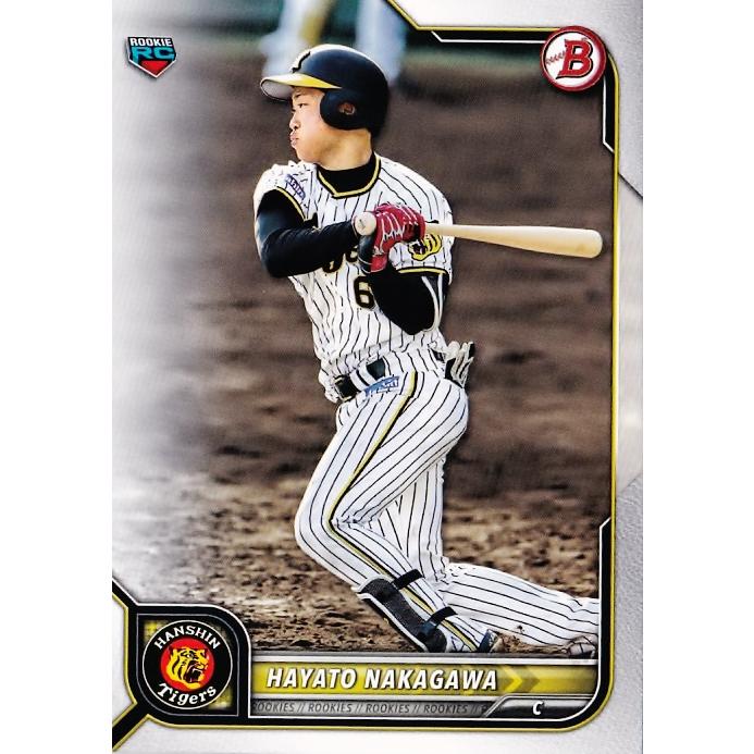 114 【中川勇斗(ROOKIE)/阪神タイガース】2022 Topps Bowman NPBベース