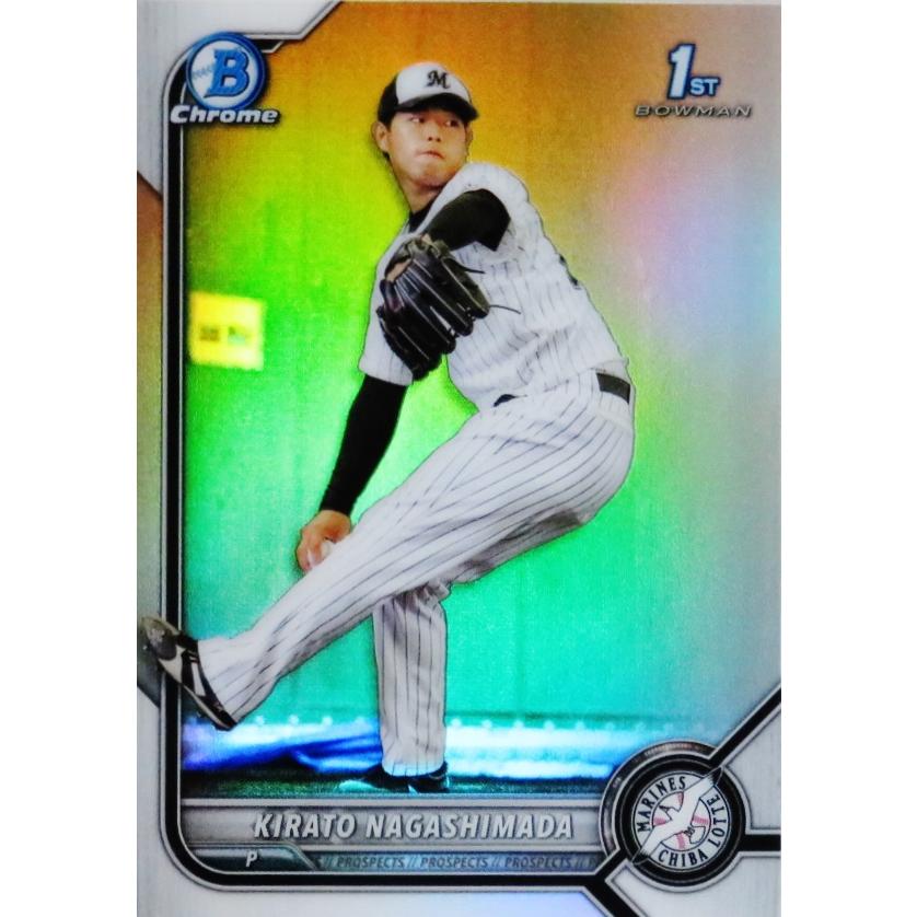 BP-3 【永島田輝斗(ROOKIE)/千葉ロッテマリーンズ】2022 Topps