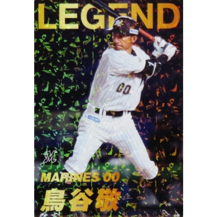 L-03 【鳥谷敬/千葉ロッテマリーンズ】カルビー 2022 プロ野球チップス