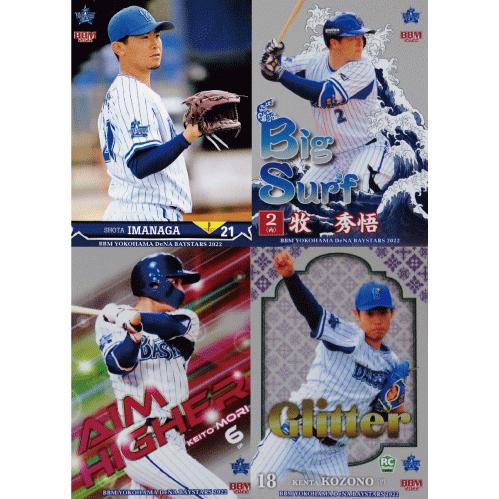 PANINI NBAカード IMMACULATE COLLECTION JABARI PARKER 14/35 #SH-JP 送料無料 中古 IT1 PANINI NBAカード IMMACULATE COLLECTION JABARI PARKER 14/35