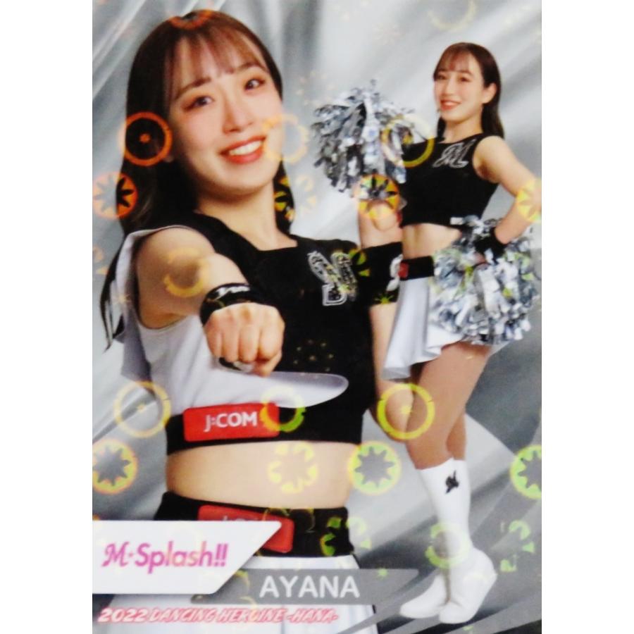 46 【AYANA (ロッテ/M☆Splash!!)】BBM プロ野球チアリーダーカード