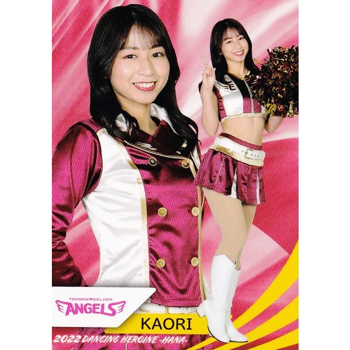 56 【KAORI (楽天/東北ゴールデンエンジェルス)】BBM プロ野球チア