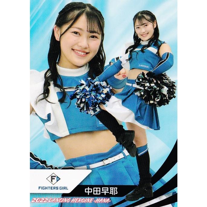 77 【中田早耶 (日本ハム/FIGHTERS GIRL)】BBM プロ野球チアリーダー