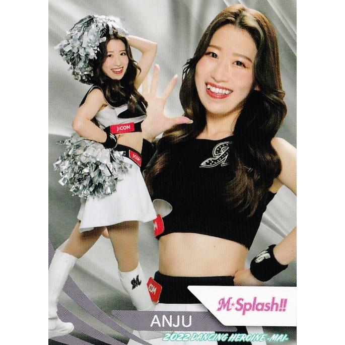 39 【ANJU (ロッテ/M☆Splash!!)】BBM プロ野球チアリーダーカード2022 