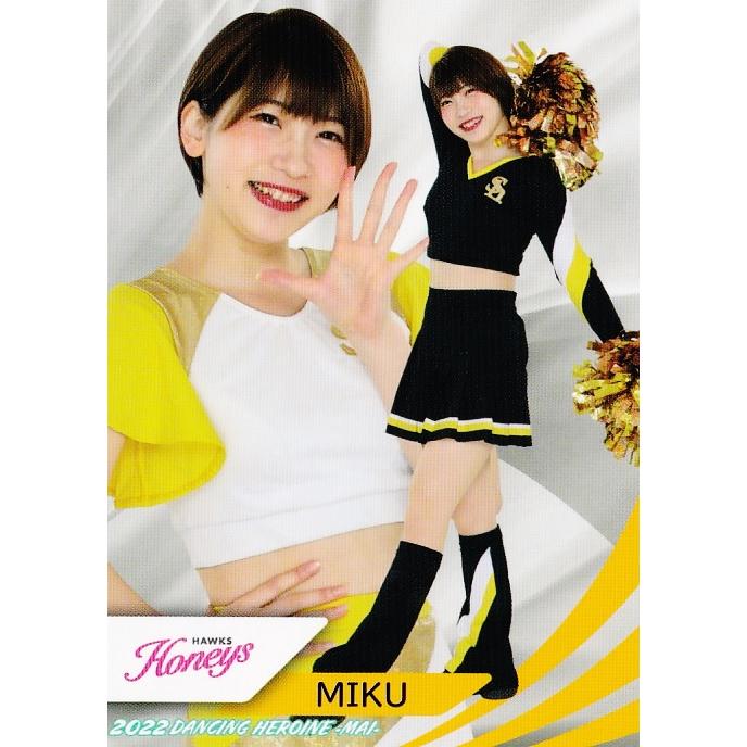64 【MIKU (ソフトバンク/Honeys)】BBM プロ野球チアリーダーカード