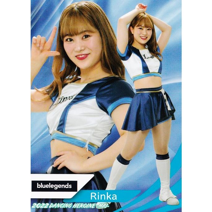 86 【Rinka (西武/bluelegends)】BBM プロ野球チアリーダー 86 【Rinka (西武/bluelegends)】BBM プロ野球チアリーダー