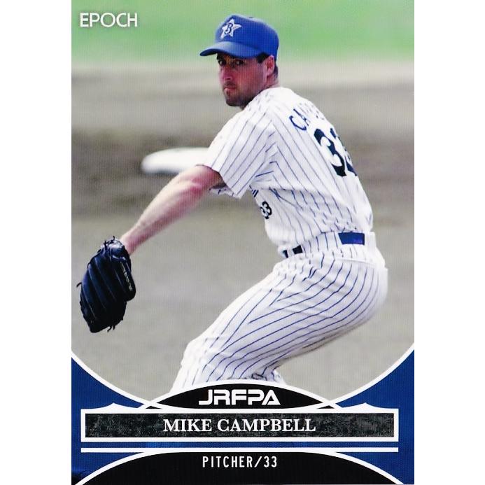 13 【マイク・キャンベル/横浜ベイスターズ】2022 エポック 日本プロ