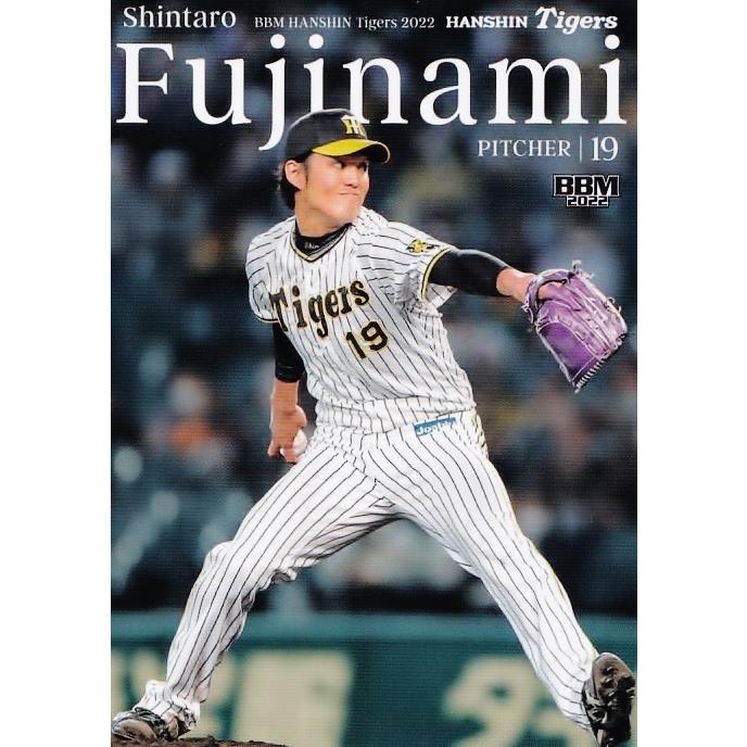 8 【藤浪晋太郎】BBM 阪神タイガース 2022 レギュラー : スポーツ
