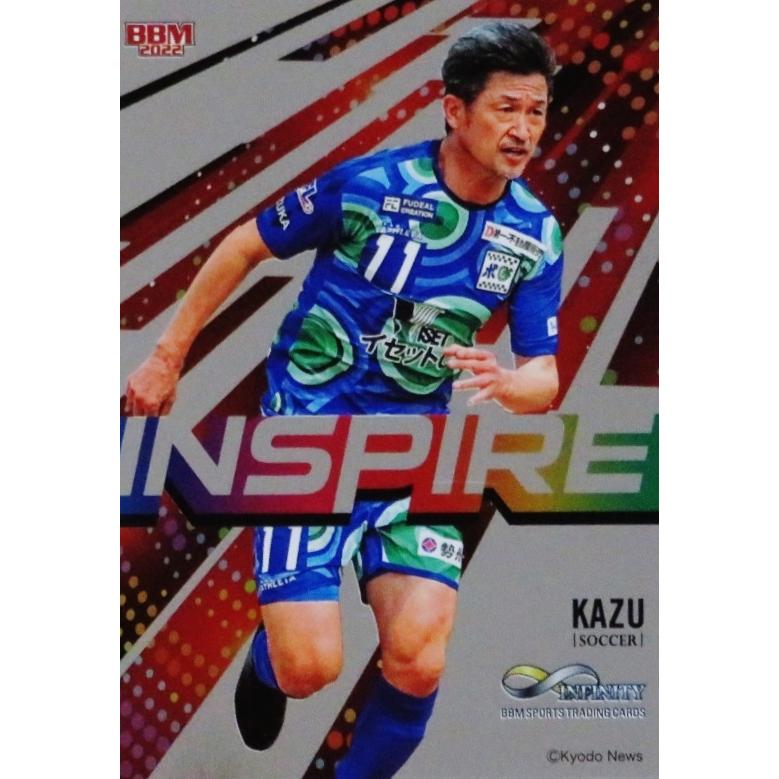 三浦知良カズ カードセット サッカー 三浦知良カズ カードセット サッカー