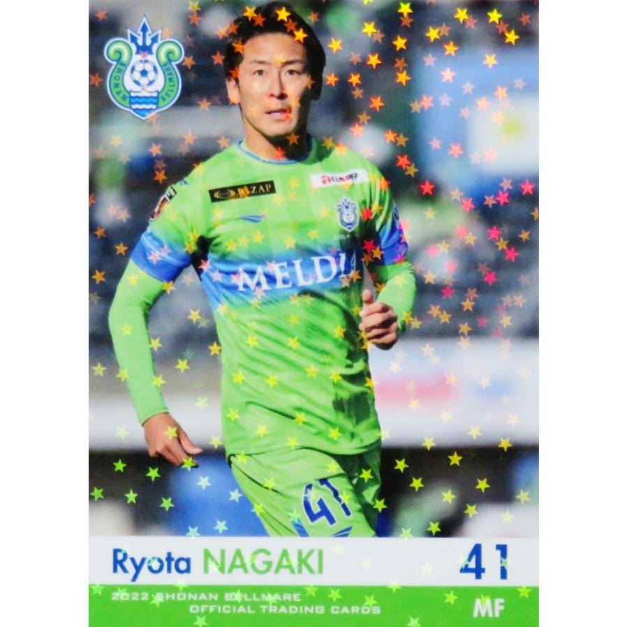 35 【永木亮太】[クラブ発行]2022 湘南ベルマーレ オフィシャルカード