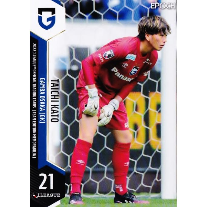19 【加藤大智】2022 Jリーグカード TEメモラビリア ガンバ大阪