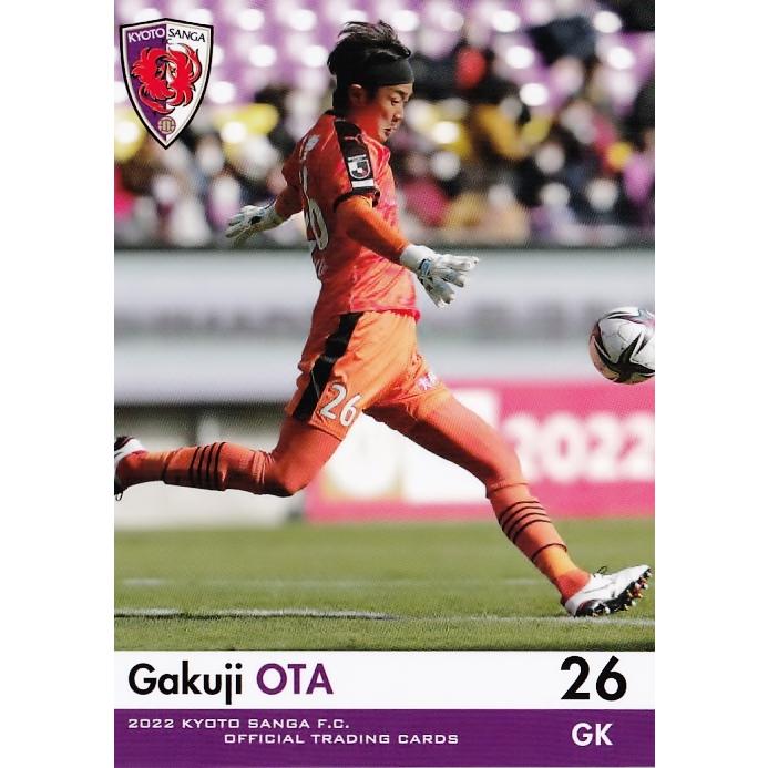 ラストナンバー2021 Jリーグ 京都サンガ 荻原拓也 直筆サインカード ラストナンバー2021 Jリーグ 京都サンガ 荻原拓也 直筆サイン