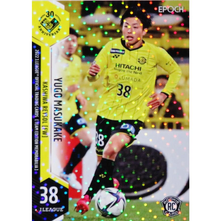 古賀太陽 限定『GEM 』Jリーグ オフシャルトレーディングカード2022