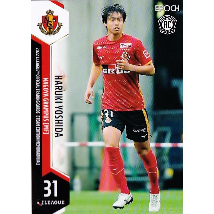 25 【吉田温紀(ROOKIE)】2022 Jリーグカード TEメモラビリア 名古屋 