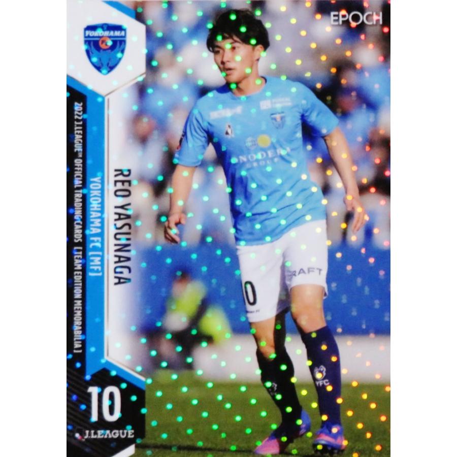 10 【安永玲央】2022 Jリーグカード TEメモラビリア 横浜FC