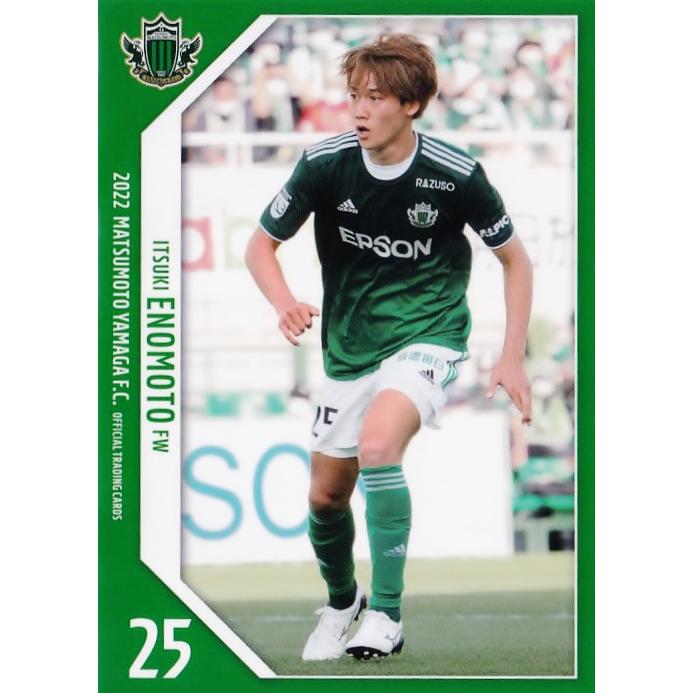 21 【榎本樹】[クラブ発行]2022 松本山雅FC オフィシャルカード