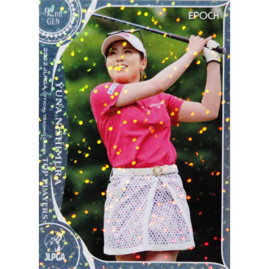 4 【西村優菜】エポック 2022 日本女子プロゴルフ協会 4 【西村優菜】エポック 2022 日本女子プロゴルフ協会