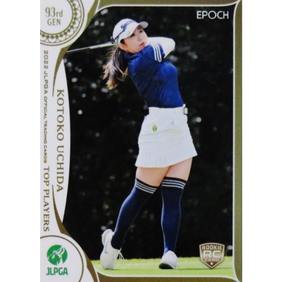82 【内田ことこ(ROOKIE)】エポック 2022 日本女子プロゴルフ協会