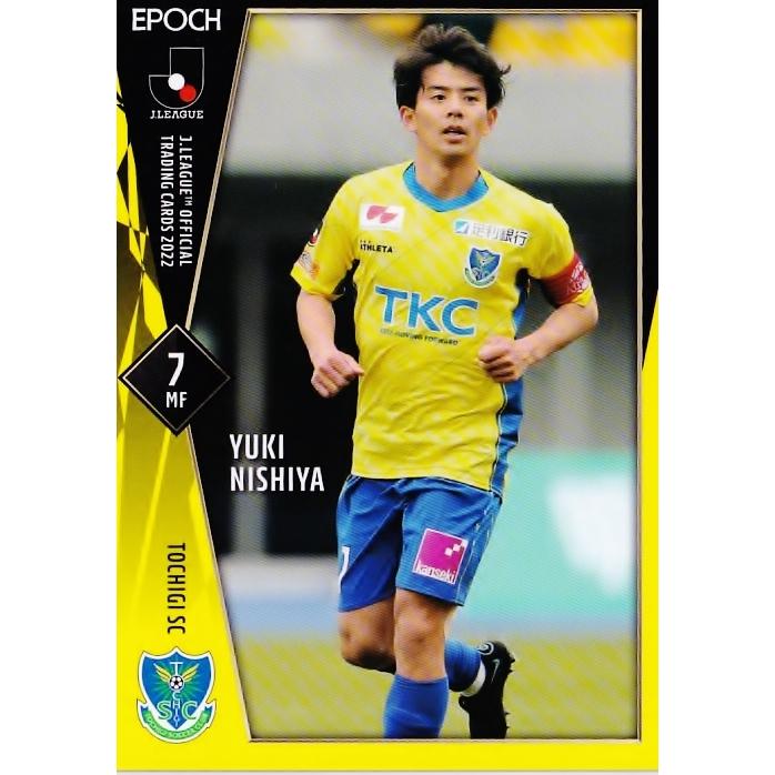 179 【西谷優希/栃木SC】2022 Jリーグオフィシャルカード レギュラー