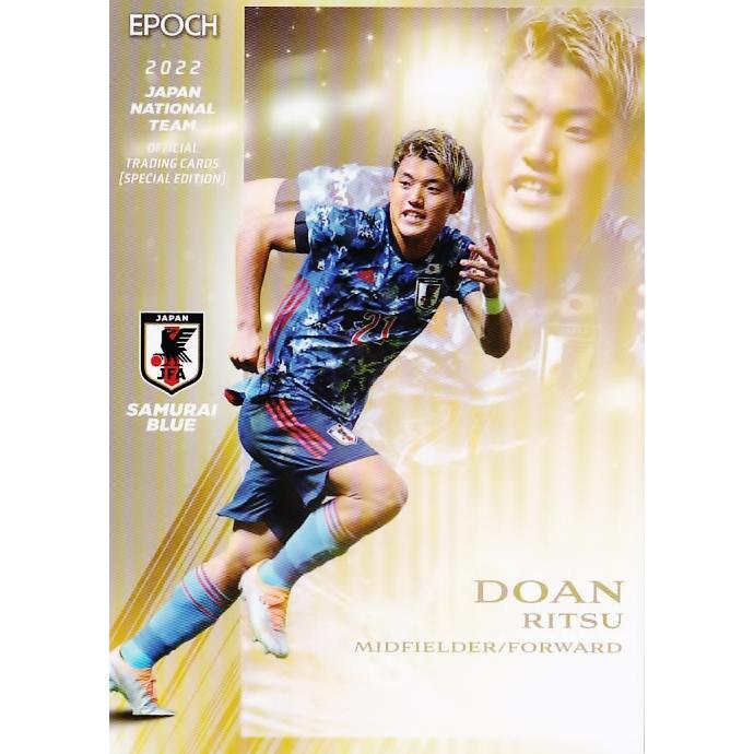 JFA  ホルダー　ポーチ　ネックピース　サムライブルー　サッカー日本代表 サムライブルー アクセサリーJFA】JFA ホルダー ポーチ ネックピース