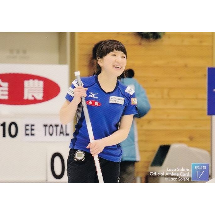 鈴木夕湖 直筆サイン付き写真 ロコ•ソラーレ 証明書付き　1枚 Amazon.co.jp: 正規品 鈴木夕湖 直筆サイン付写真 ロコ•ソラーレ 証明