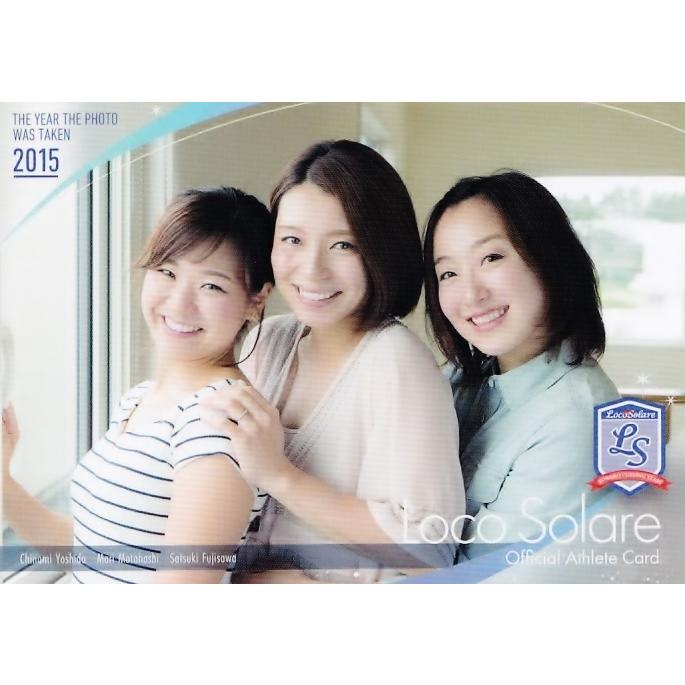 30 【本橋麻里/藤澤五月/吉田知那美】2022 ロコ・ソラーレ 30 【本橋麻里/藤澤五月/吉田知那美】2022 ロコ・ソラーレ