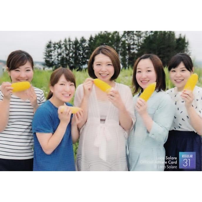 31 【本橋麻里/藤澤五月/吉田知那美/鈴木夕湖/吉田夕梨花】2022 31 【本橋麻里/藤澤五月/吉田知那美/鈴木夕湖/吉田夕梨花】2022