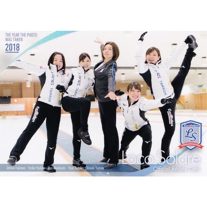 52 【本橋麻里/藤澤五月/吉田知那美/鈴木夕湖/吉田夕梨花】2022 52 【本橋麻里/藤澤五月/吉田知那美/鈴木夕湖/吉田夕梨花】2022