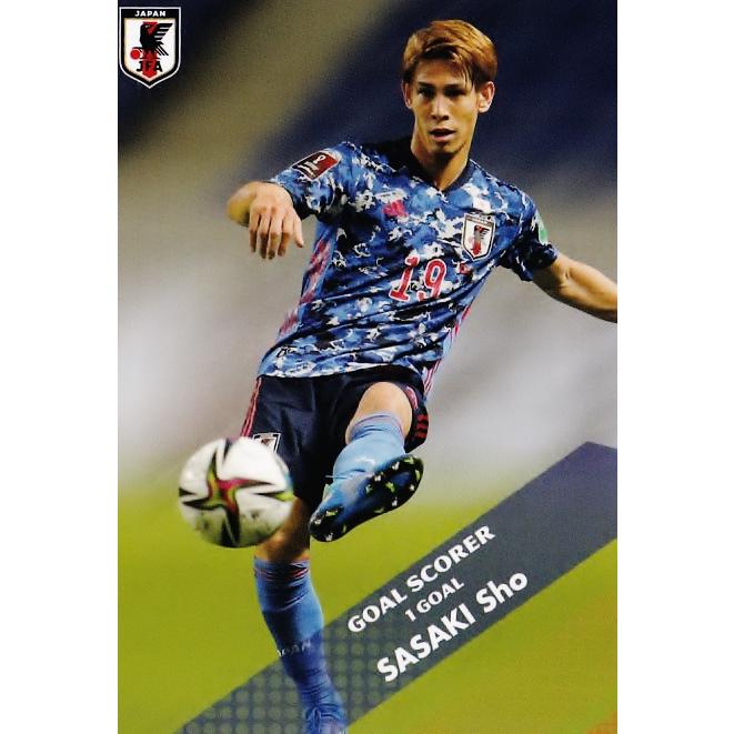GS-14 【佐々木翔/サンフレッチェ広島】カルビー 2022 サッカー日本