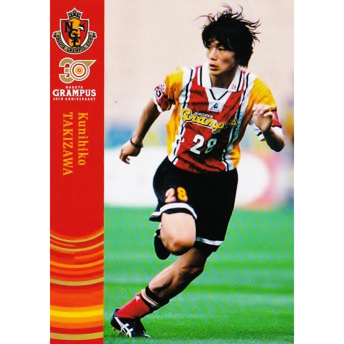 24 【滝澤邦彦】[クラブ発行] 2022 名古屋グランパス 30th