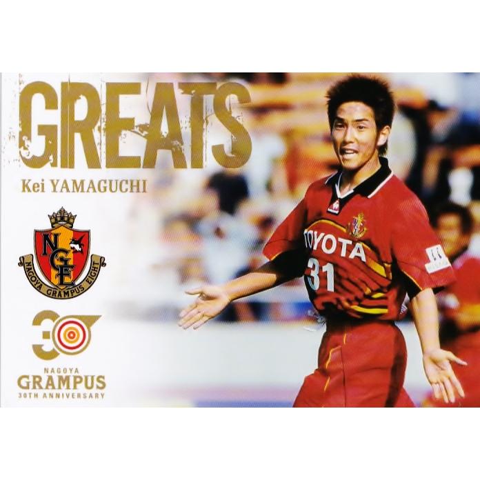 56 【山口慶】[クラブ発行] 2022 名古屋グランパス 30th Anniversary