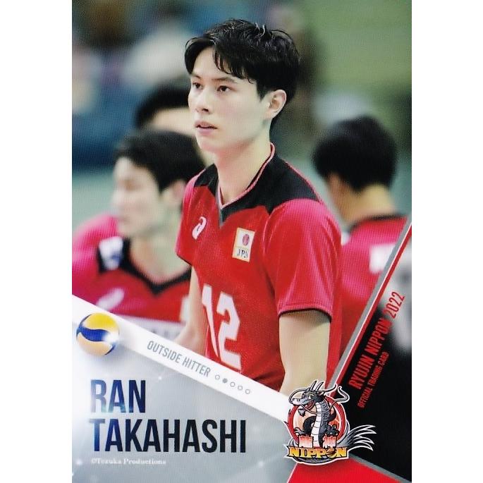 40 【高橋藍】2022 龍神NIPPON 全日本男子バレーボール 40 【高橋藍】2022 龍神NIPPON 全日本男子バレーボール