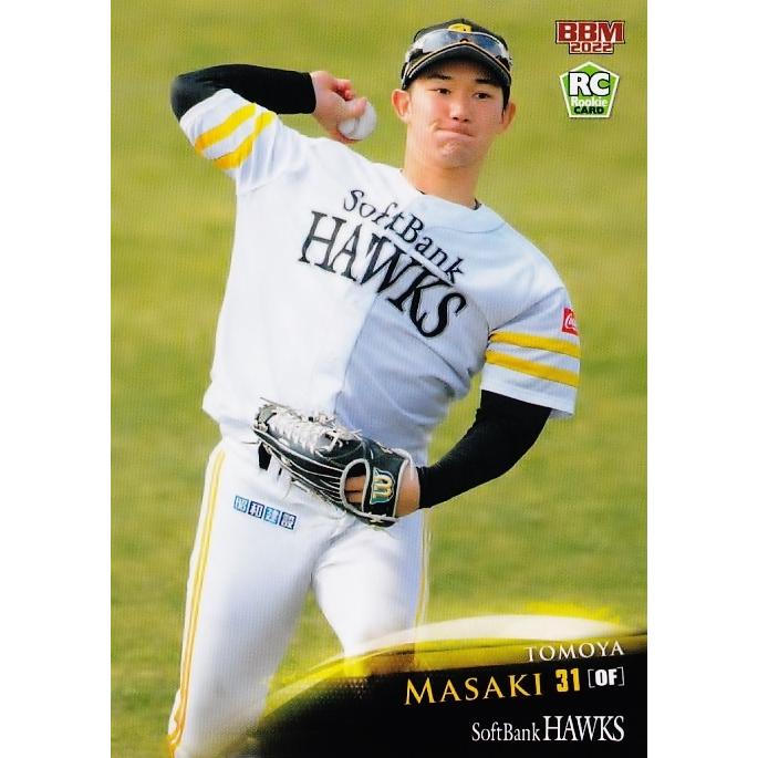 59 【正木智也(ROOKIE)】BBM 福岡ソフトバンクホークス 2022