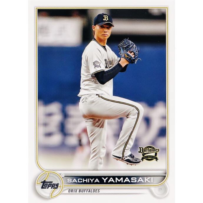 16 【山崎福也/オリックス・バファローズ】Topps 2022 NPBベースボール