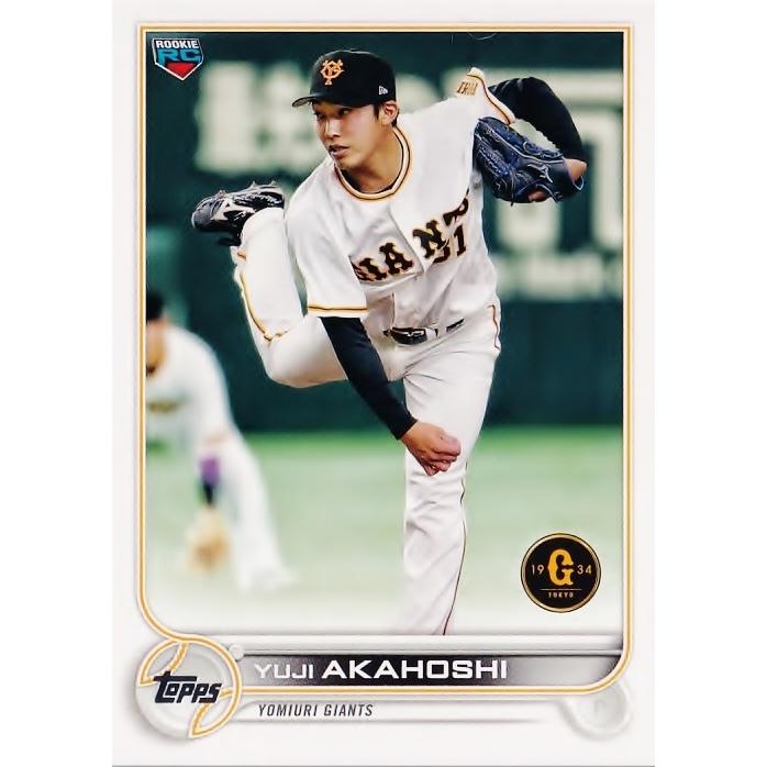 53 【赤星優志(ROOKIE)/読売ジャイアンツ】Topps 2022 NPBベースボール