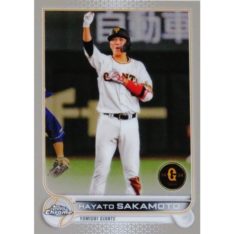 2022 Topps Chrome NPB 坂本勇人 Hayato Sakamoto 08/25 読売