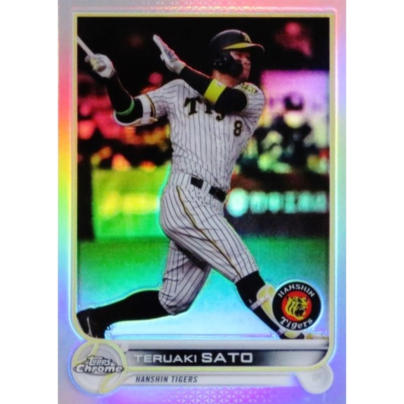 106 【佐藤輝明/阪神タイガース】2022 Topps Chrome NPBベースボールカード  [レギュラー/REFRACTORパラレル]