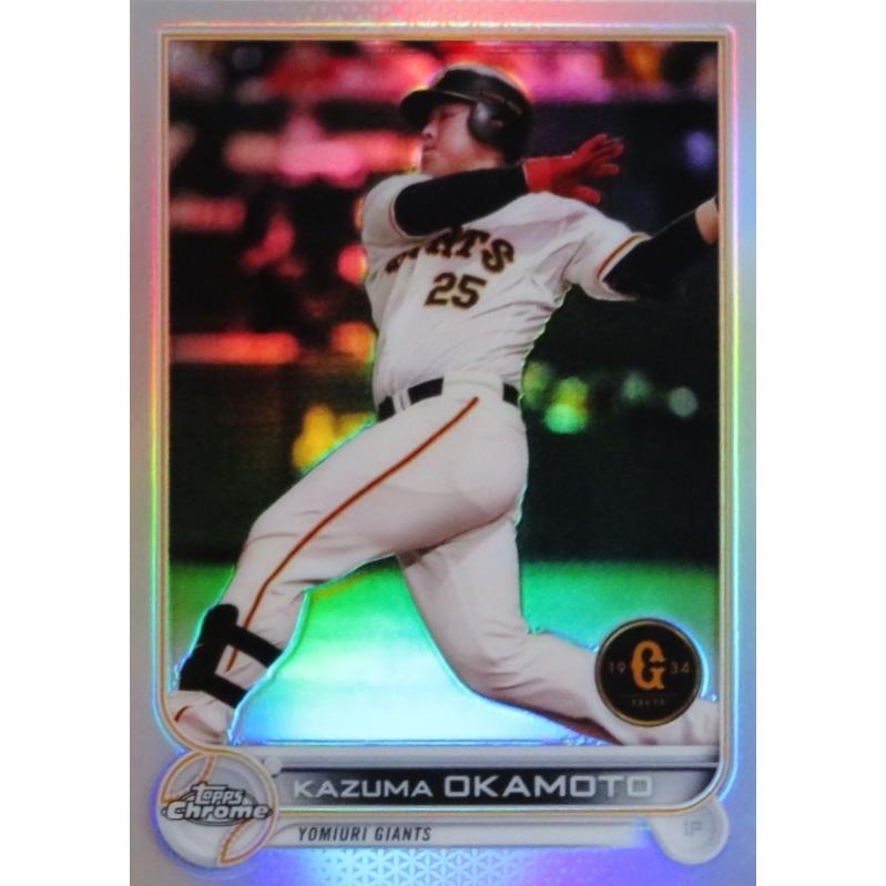 Topps2022・NPB、読売ジャイアンツ・岡本和真 KC-23 121 【岡本和真/読売ジャイアンツ】2022 Topps Chrome NPBベースボール