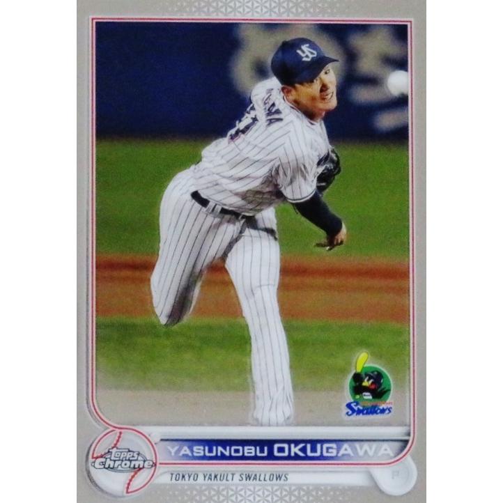 170 【奥川恭伸/東京ヤクルトスワローズ】2022 Topps Chrome NPBベース 
