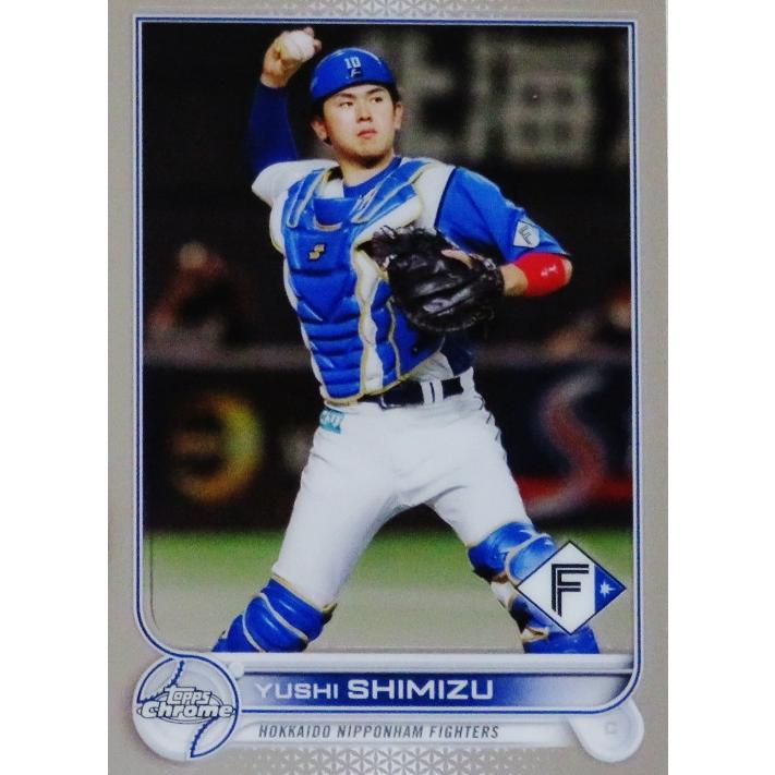 181 【清水優心/北海道日本ハムファイターズ】2022 Topps Chrome NPB