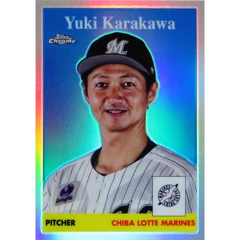 58-7【唐川侑己/千葉ロッテマリーンズ】2022 Topps Chrome NPBベース