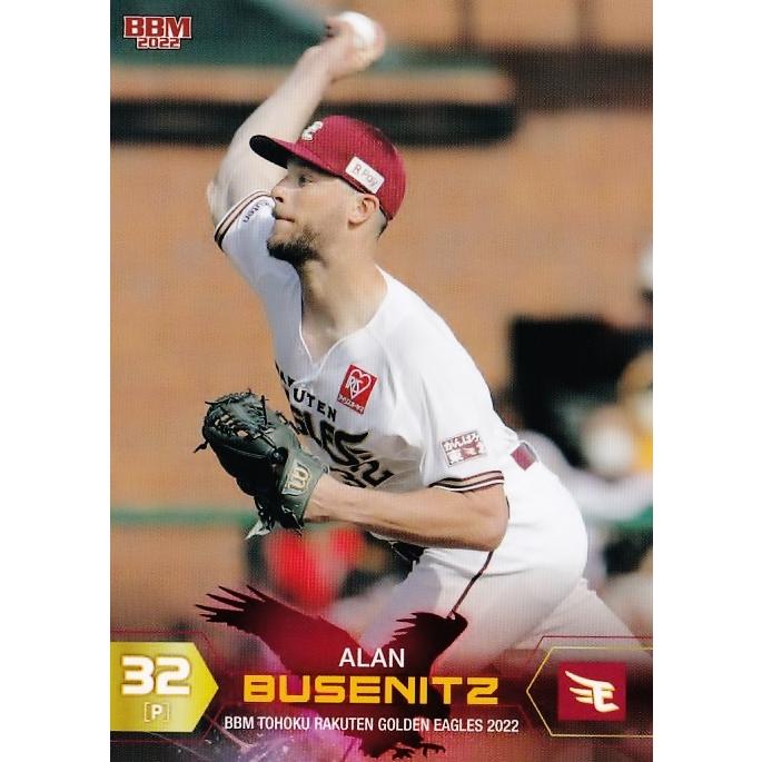 16 【ブセニッツ】BBM 東北楽天ゴールデンイーグルス 2022 レギュラー